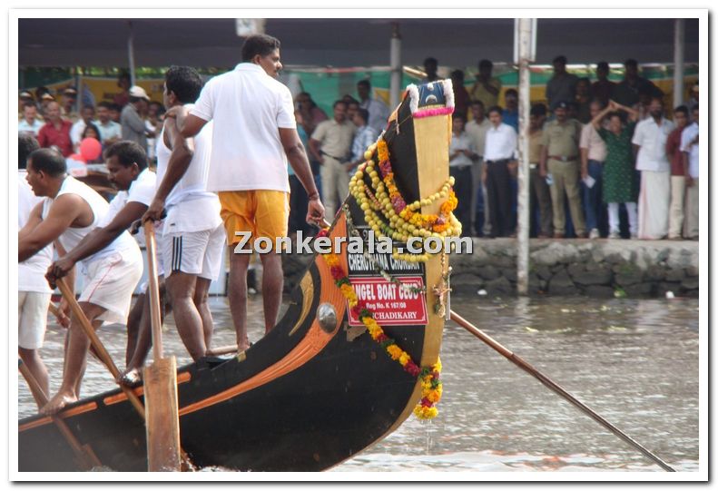 Cheruthana chundan