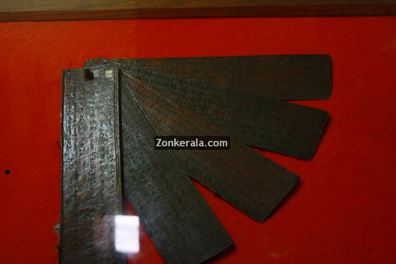 Ezhuthola Exhibits, Padmanabhapuram Palace