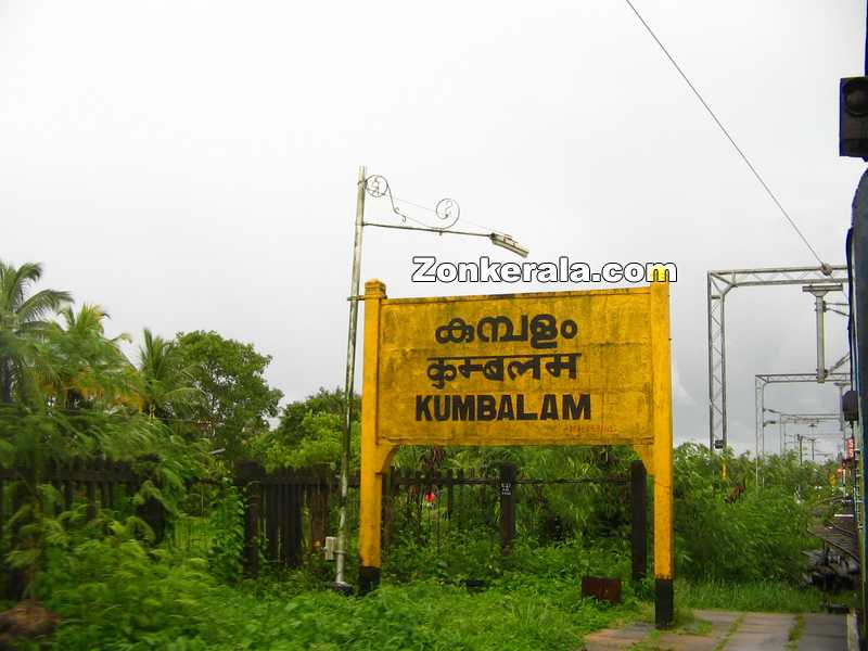 Kumbalam