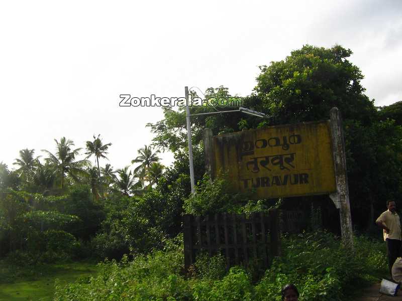 Thuravoor railway station