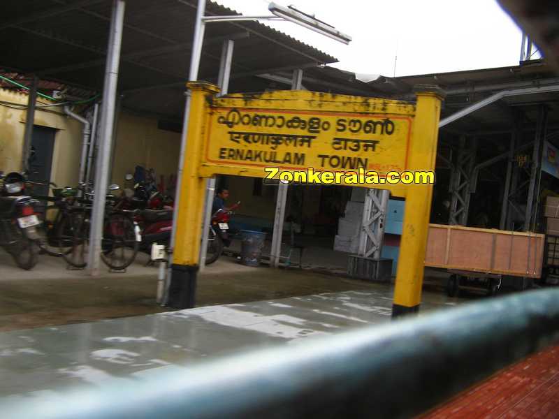 Ernakulam town railway station