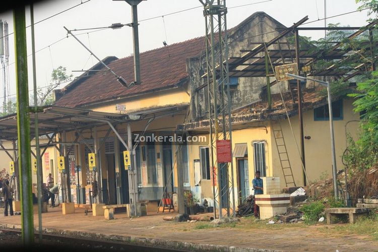 Chingavanam railway station