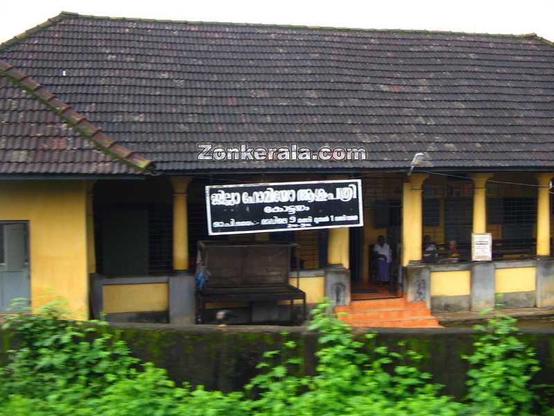 Ditstrict homeo hospital kottayam