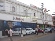 Josco jewellers kottayam rajivgandhi complex