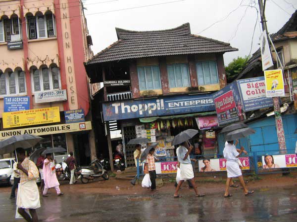 Kottayam 3