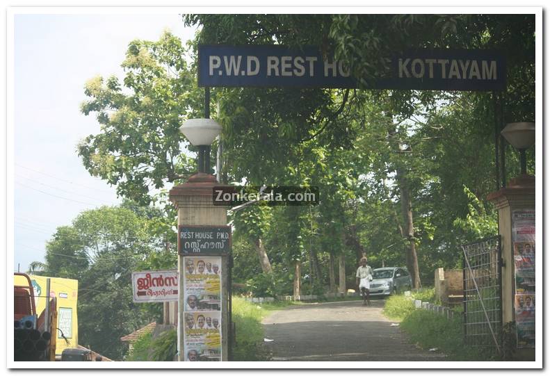 Pwd rest house kottayam