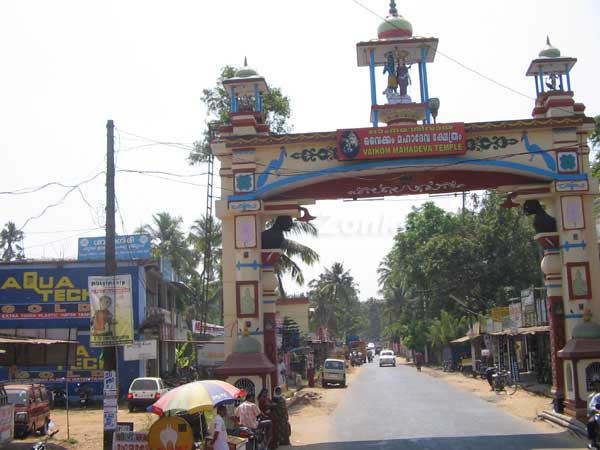 Vaikom temple entrance