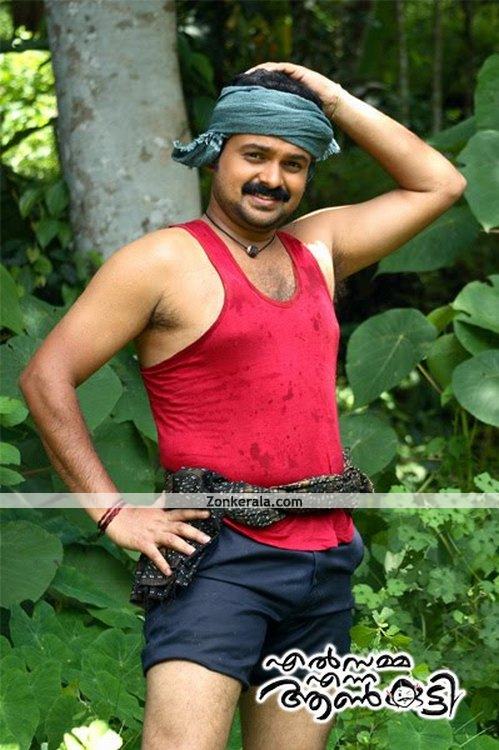 Actor Kunchacko Boban Pictures 2