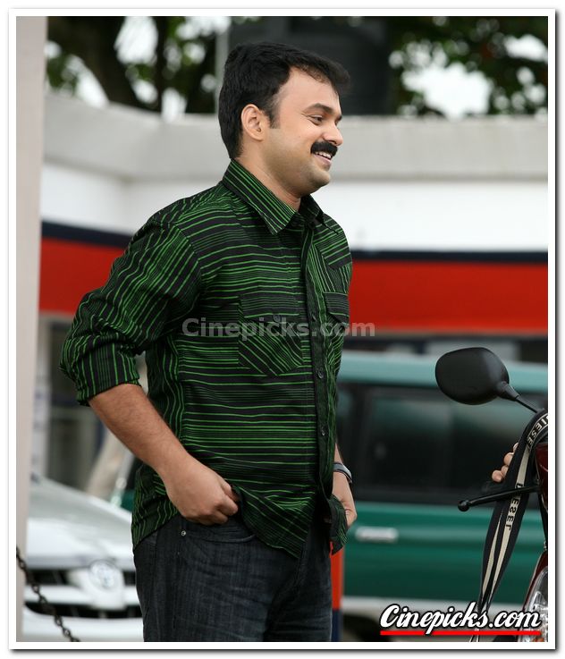 Kunchacko Boban Still 05