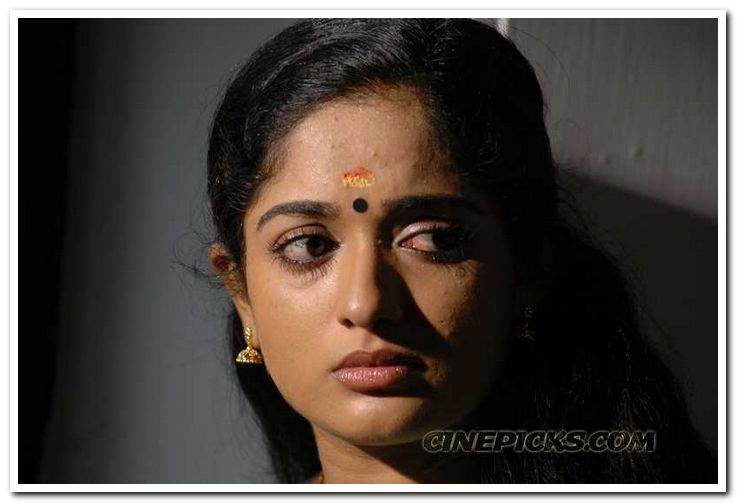 Kavya Madhavan Photo