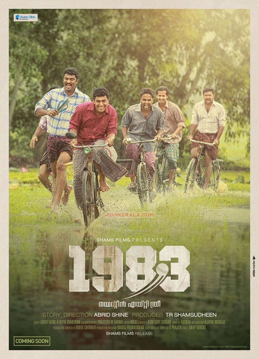 1983 Stills 65