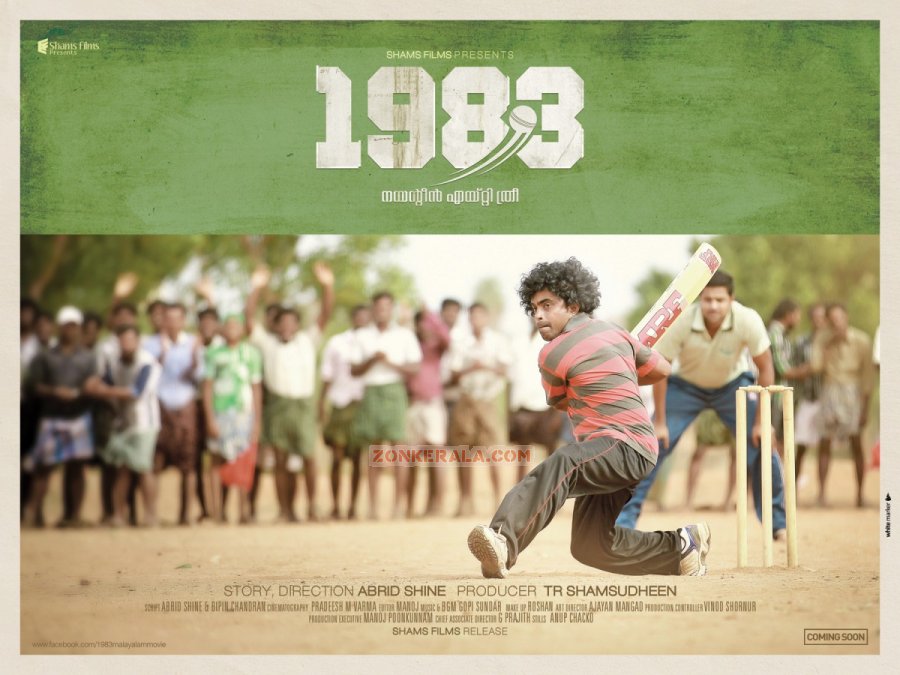 Movie 1983 Stills 915