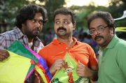 3 Dots Biju Menon Kunchacko Prathap Pothen 341