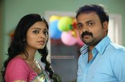 Janani Iyer Kunchacko Boban 598