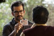 Actor Prithviraj In Movie 7th Day 912