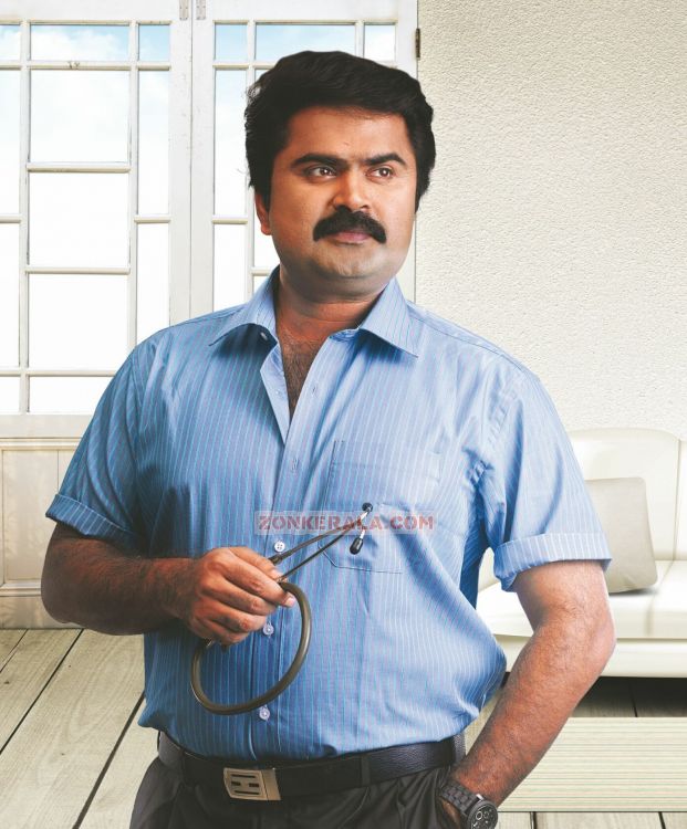 Anoop Menon In 916 Malayalam Movie 605