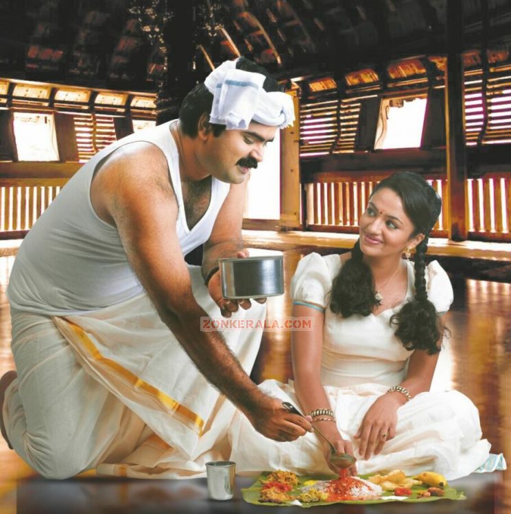 Malayalam Movie 916still 956