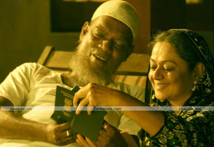 Salim Kumar And Zareena Wahab 5