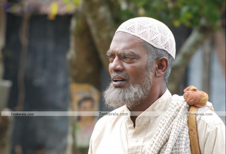 Salim Kumar In Adaminte Makan Abu 1