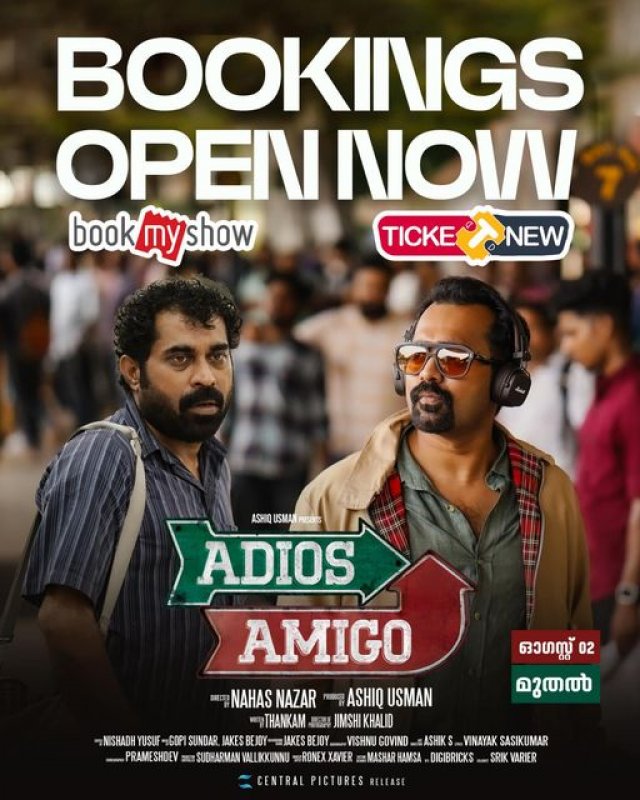 Pic Malayalam Film Adios Amigo 3162