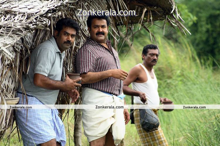 Mohanlal Biju Menon Pic7