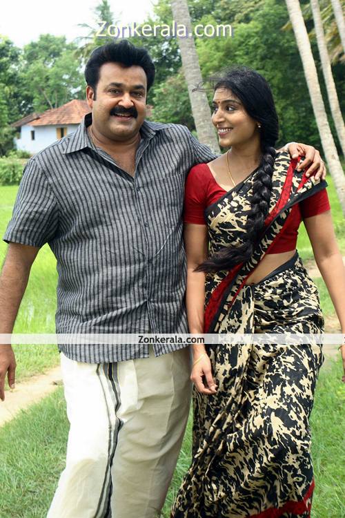 Mohanlal Padmapriya 2