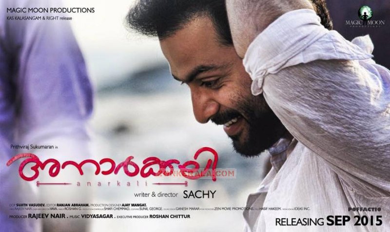 Still Prithviraj In Movie Anarkali 260