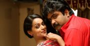 Malayalam Movie Angry Babies 2202