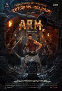 Arm