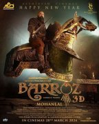 Mohanlal Film Barroz Movie Image 194