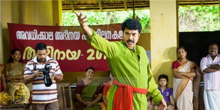 Mammootty In Best Actor 8