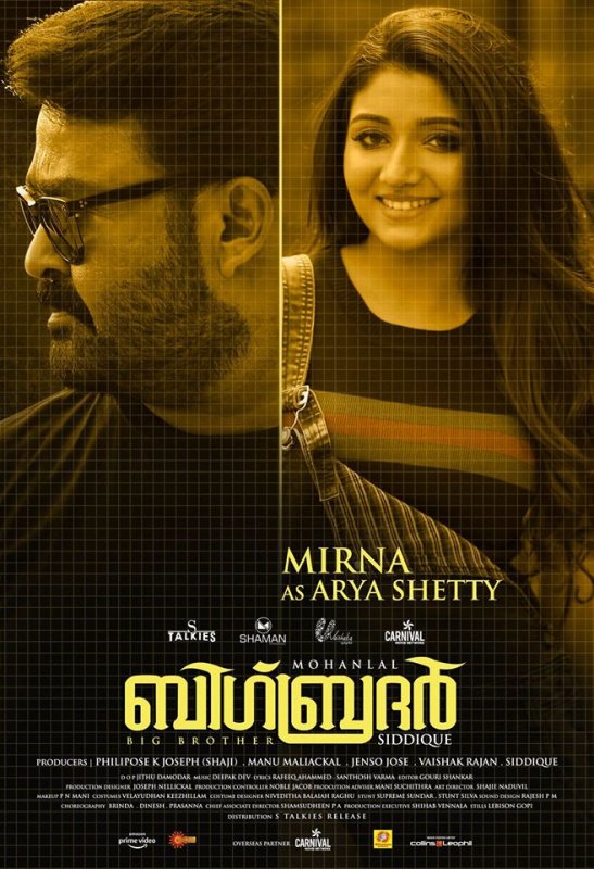 Mirna And Mohanlal In Big Brother 260