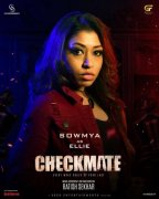 2024 Still Movie Checkmate 6865