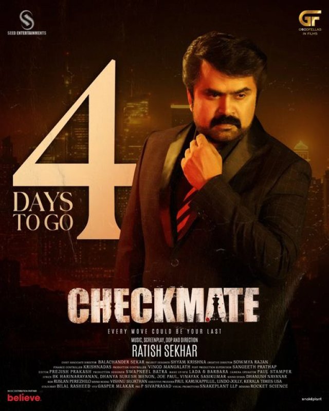 Aug 2024 Photos Checkmate Malayalam Movie 2409