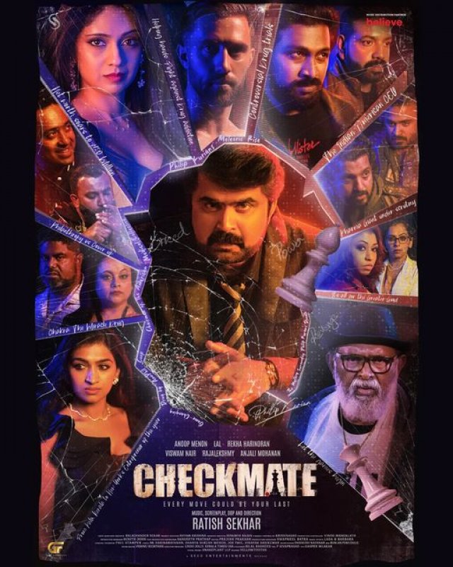 Checkmate Film New Images 641