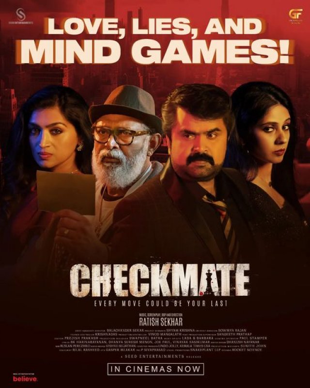 Checkmate Film New Stills 3051