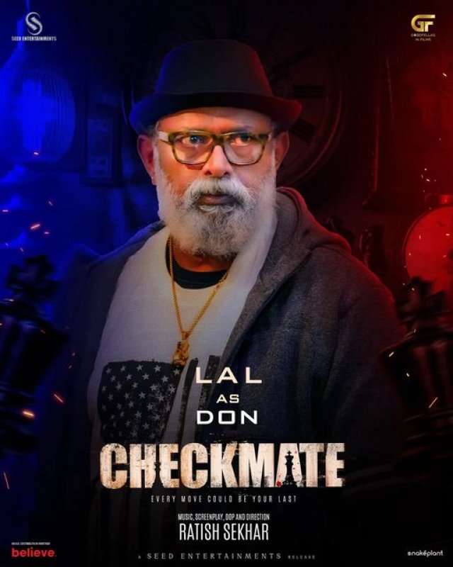 Checkmate Malayalam Movie Recent Pics 1262