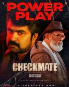 Checkmate Movie New Galleries 9824