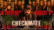 Cinema Checkmate Recent Album 9713