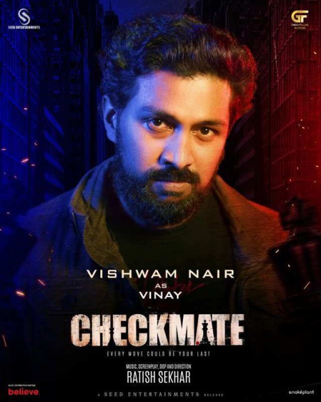 Latest Still Malayalam Movie Checkmate 1049