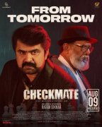 Recent Picture Cinema Checkmate 6567