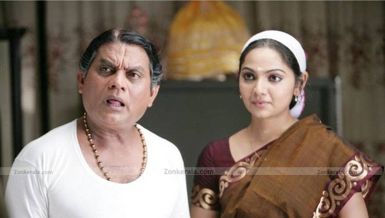 Jagathy Sreekumar Samvrutha Sunil