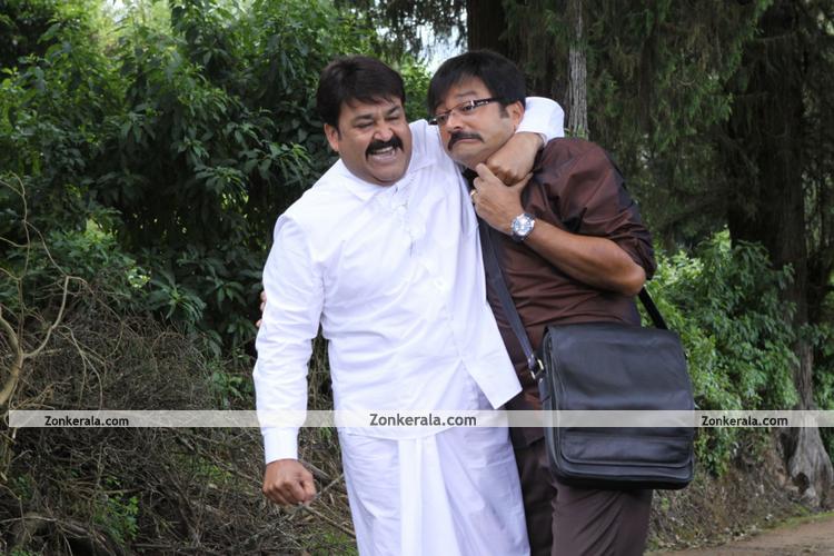 Mohanlal And Jayaram In China Town 1