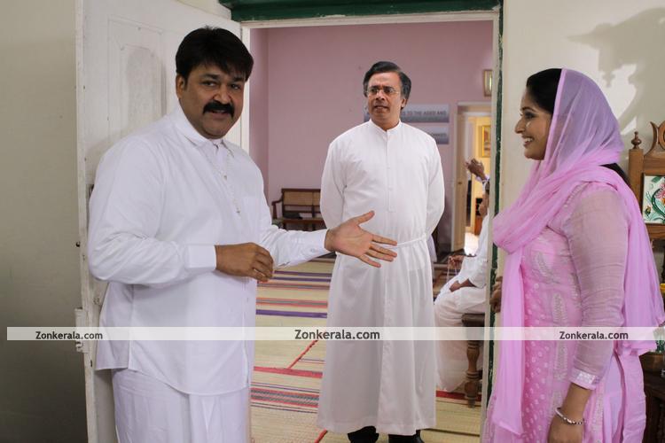 Mohanlal And Kavya