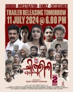 2024 Album Malayalam Film Chithini 3717