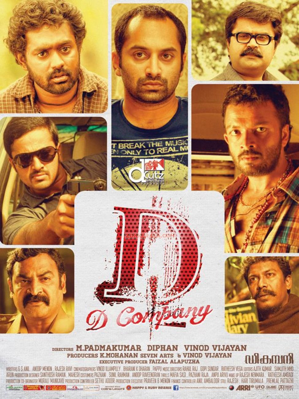 Malayalam Movie D Company Photos 8992