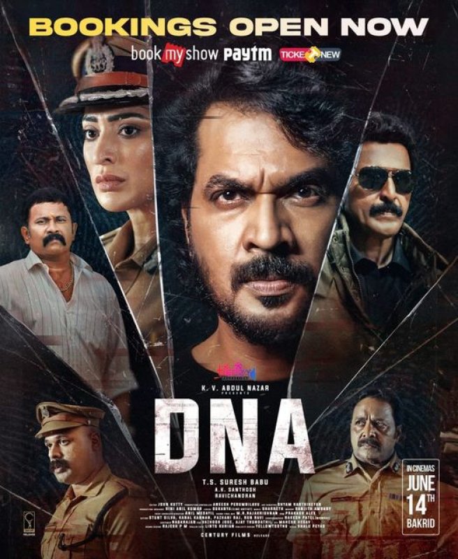 Latest Photo Malayalam Movie Dna 3940