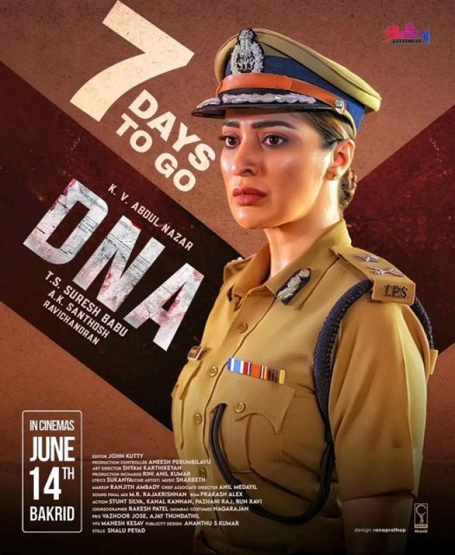 Malayalam Cinema Dna Jun 2024 Album 501