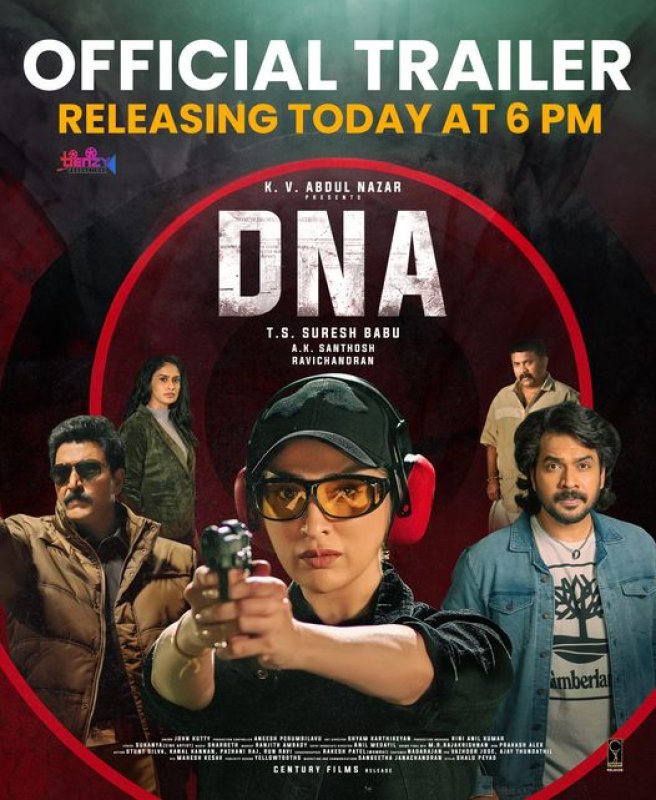 Recent Image Malayalam Movie Dna 2615