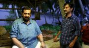 Malayalam Movie Dolphin Bar Photos 6012